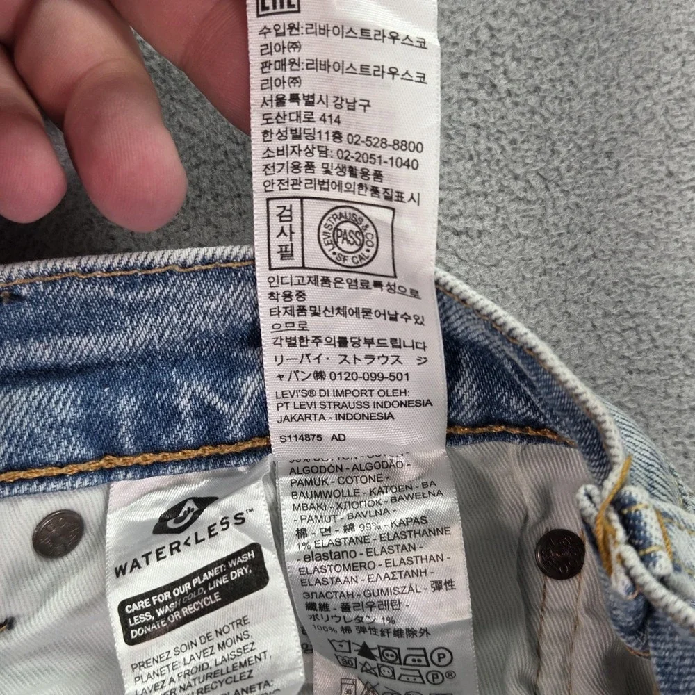 Levis 512 Jeans‎ Mens Selvedge Blue Light Wash Slim Tapered Fits 26x27